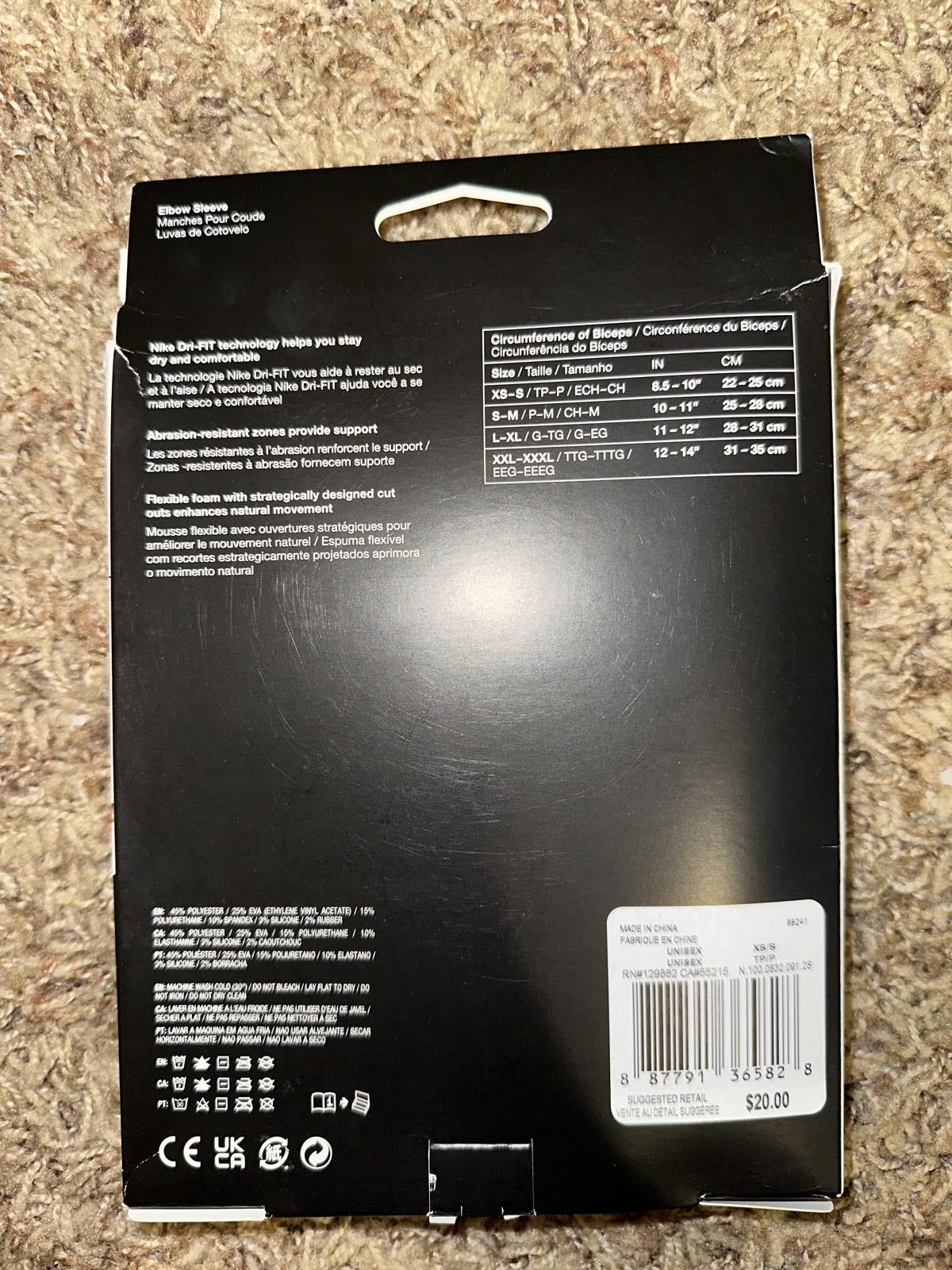 Nike Nike Adults' Pro Strong Elbow Sleeve Size ONE SIZE - 3 Thumbnail