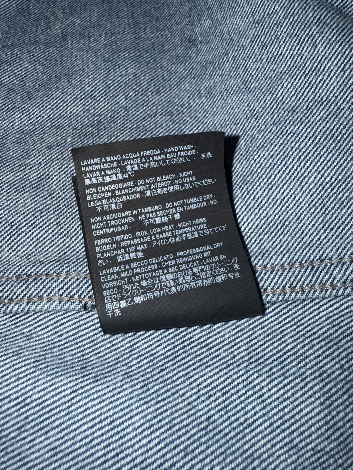 Balenciaga Balenciaga Paris Denim Jacket Size US M / EU 48-50 / 2 - 8 Thumbnail