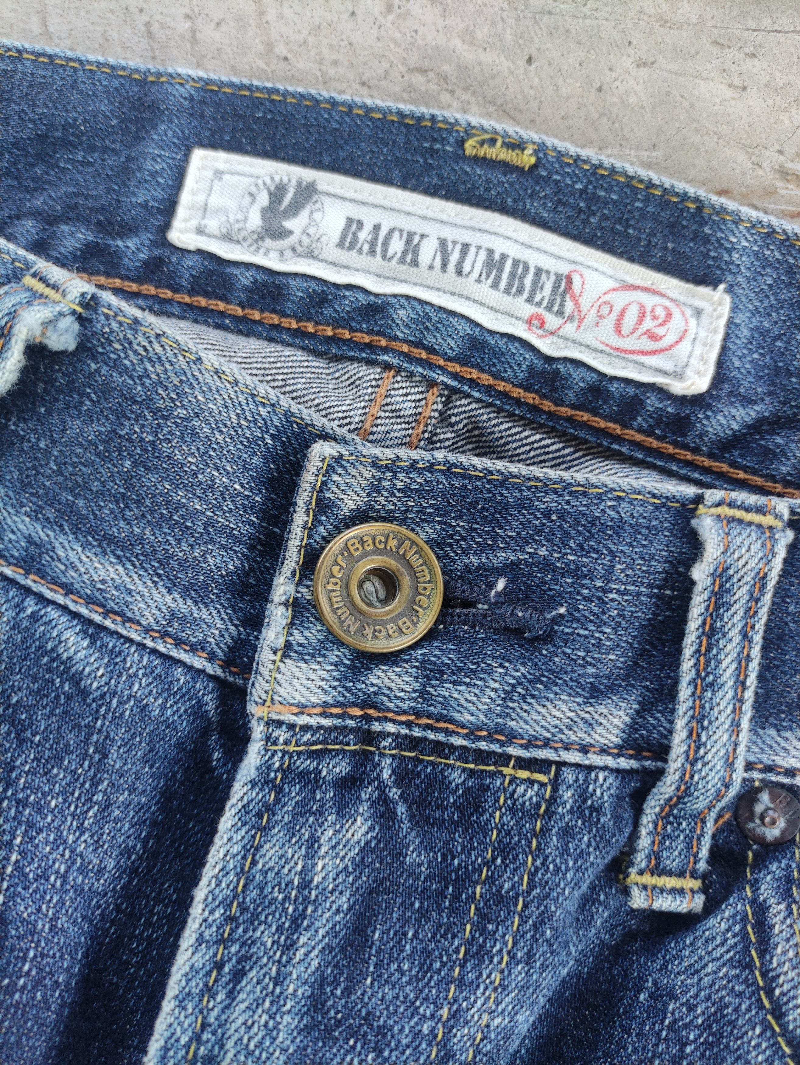 Japanese Brand Vintage Back Number Jean Distressed Faded Denim Pants Size US 33 - 5 Thumbnail