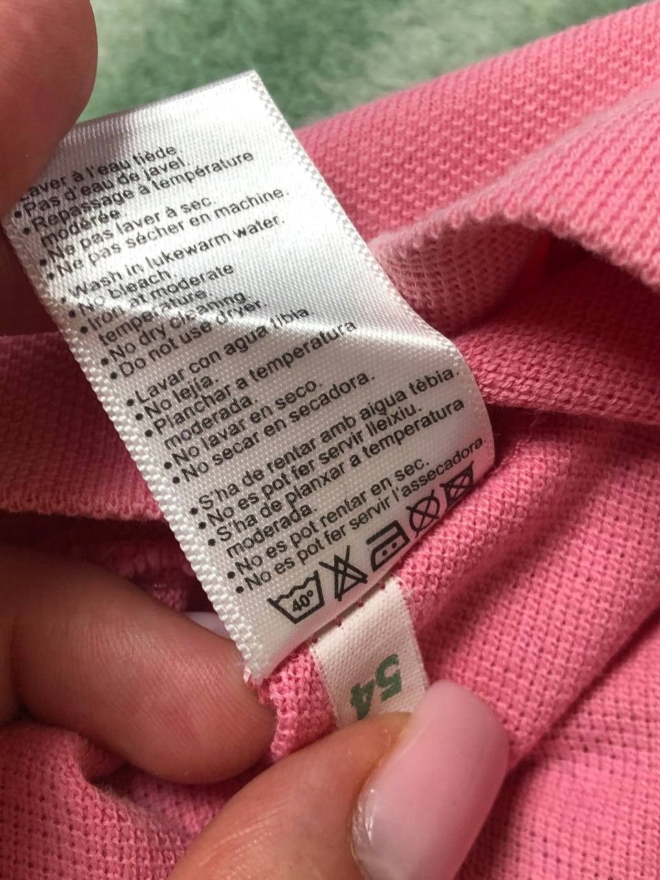 Lacoste Lacoste Polo Size US XL / EU 56 / 4 - 4 Thumbnail