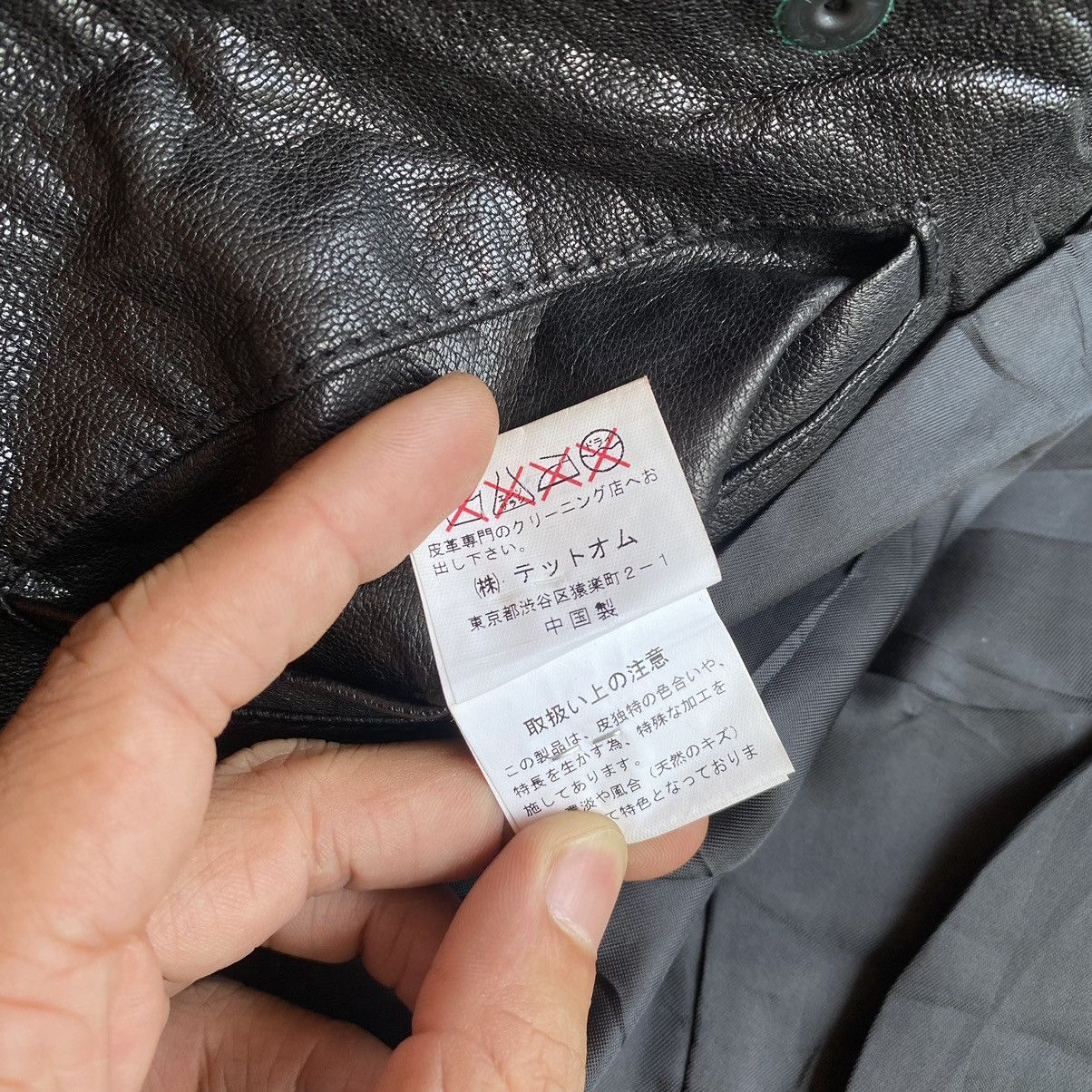 Issey Miyake × Tete Homme Issey Miyake Tete Homme Bikers Multipocket Leather Jacket Size US M / EU 48-50 / 2 - 10 Thumbnail