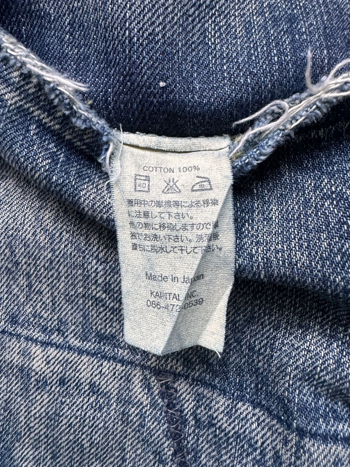 Kapital Kapital Patchwork Denim Jeans Size US 32 / EU 48 - 7 Thumbnail