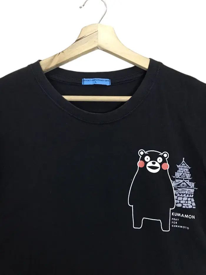 Japanese Brand Japan Mascots Kumamon Tshirts Size US L / EU 52-54 / 3 - 3 Thumbnail