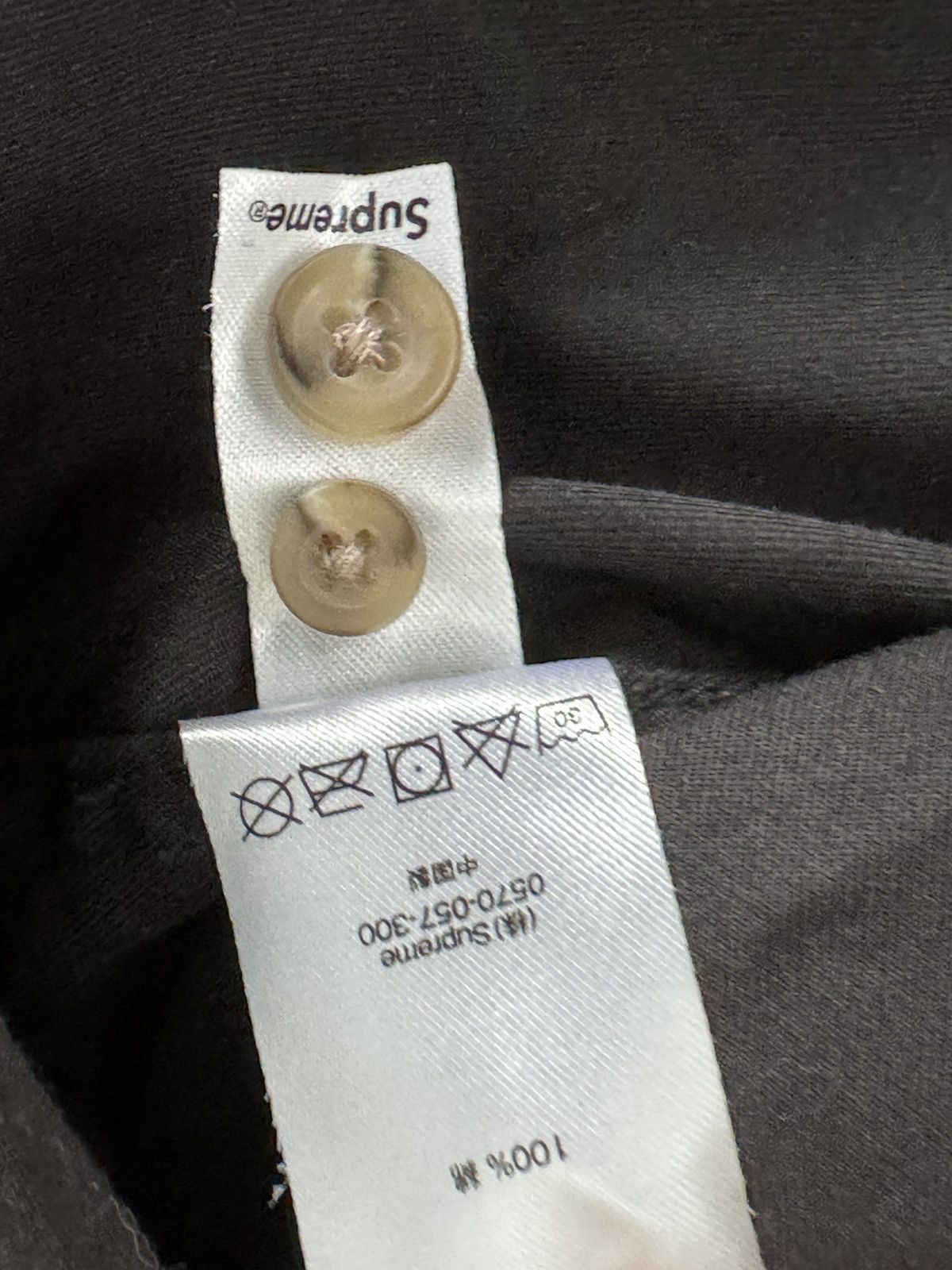 Supreme SUPREME BLACK PAISLEY BUTTON UP Size US XL / EU 56 / 4 - 6 Thumbnail