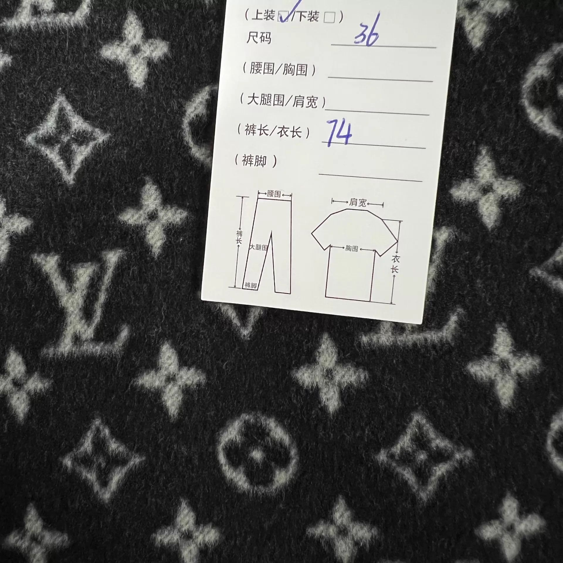 Louis Vuitton LV Reversible Monogram Wool Leather Trim Black/Monogram 36 Size XS / US 0-2 / IT 36-38 - 6 Thumbnail