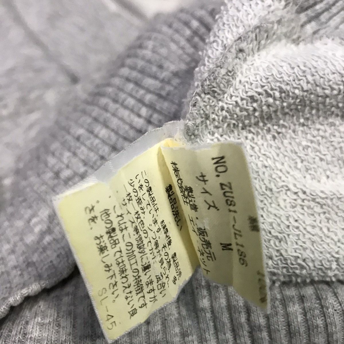 Zucca 💥Issey Miyake Zucca💥 Japanese brand SweAtShirt ⚡️✨ Size US M / EU 48-50 / 2 - 7 Thumbnail
