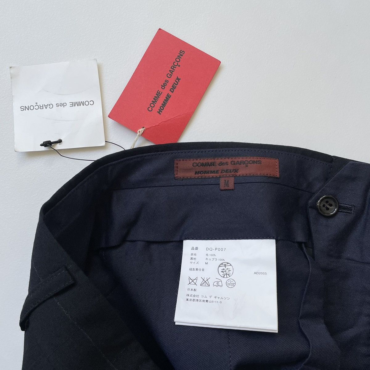 Comme des Garcons S/S 05 Grid Check Check Wool Trousers Size US 32 / EU 48 - 6 Thumbnail