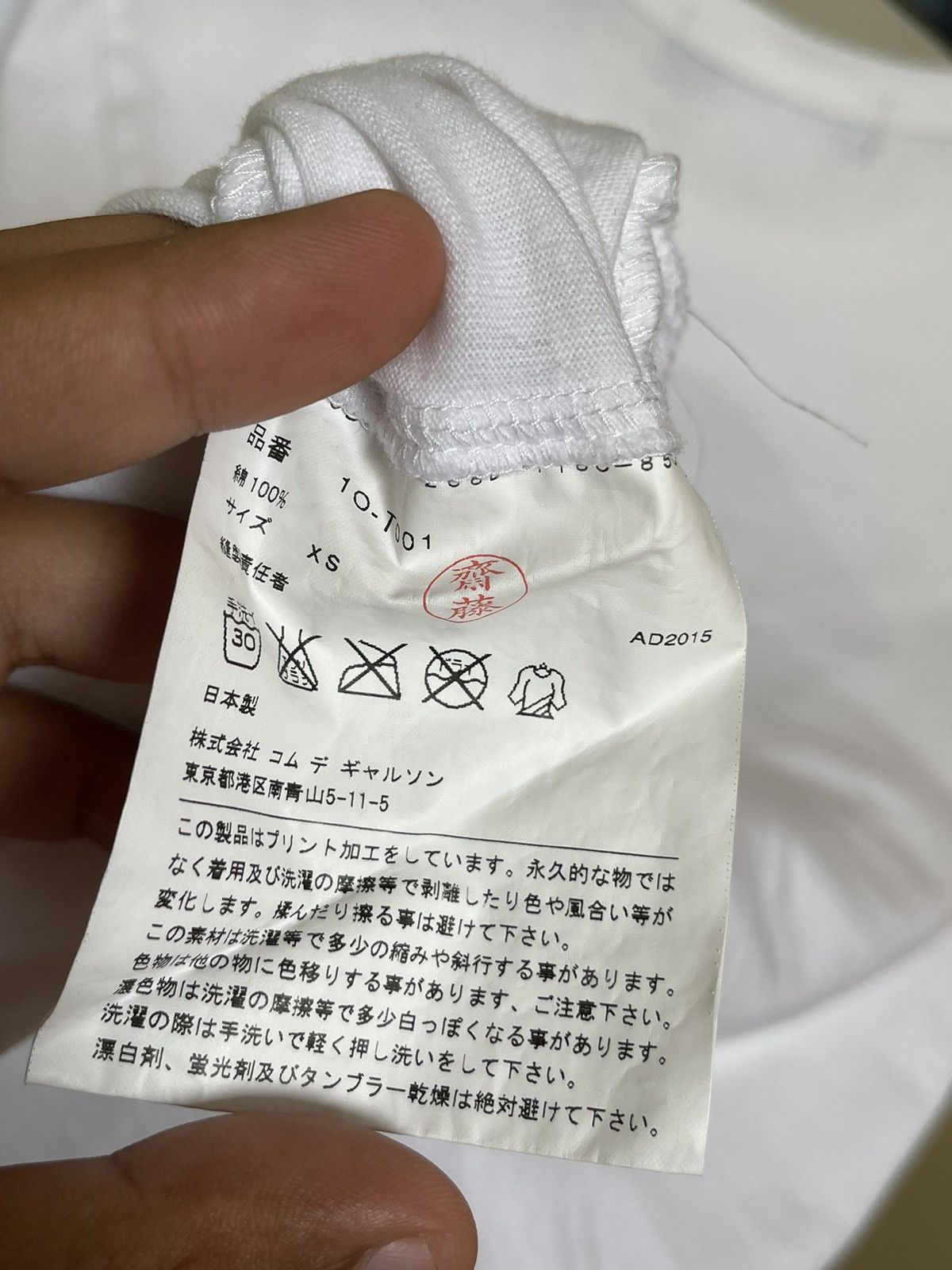 Comme des Garcons Black AW15 Comme Des Garcons Black Kiss Tee Size XS / US 0-2 / IT 36-38 - 6 Thumbnail