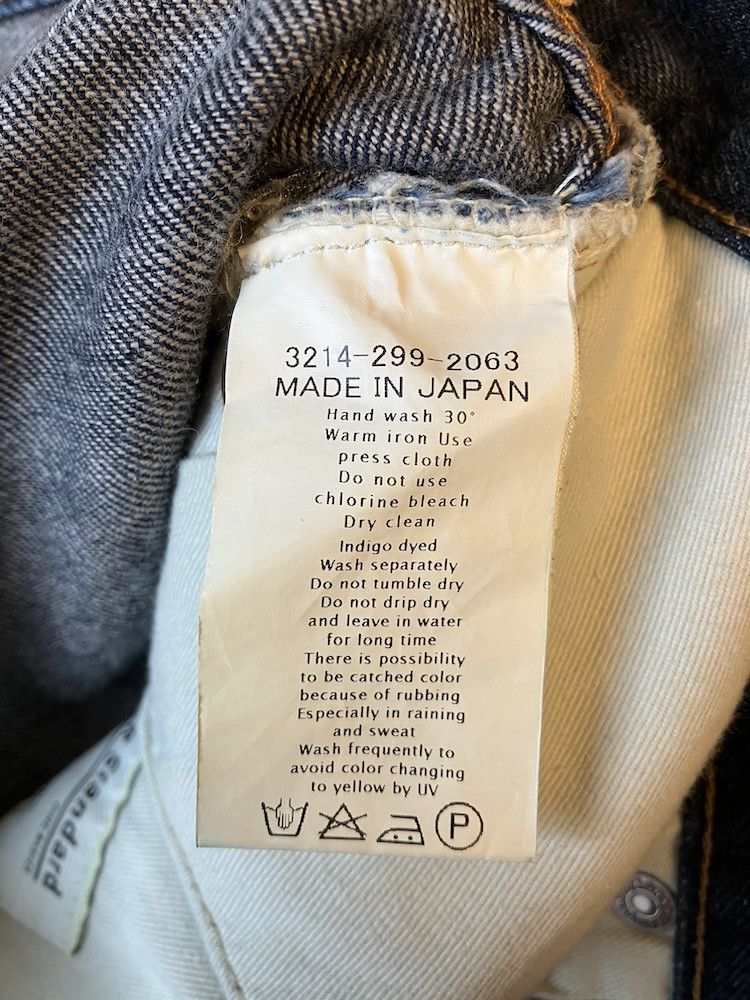 United Arrows United Arrows Green Label Relaxing W30 x L31 Selvedge Denim Size US 30 / EU 46 - 7 Thumbnail