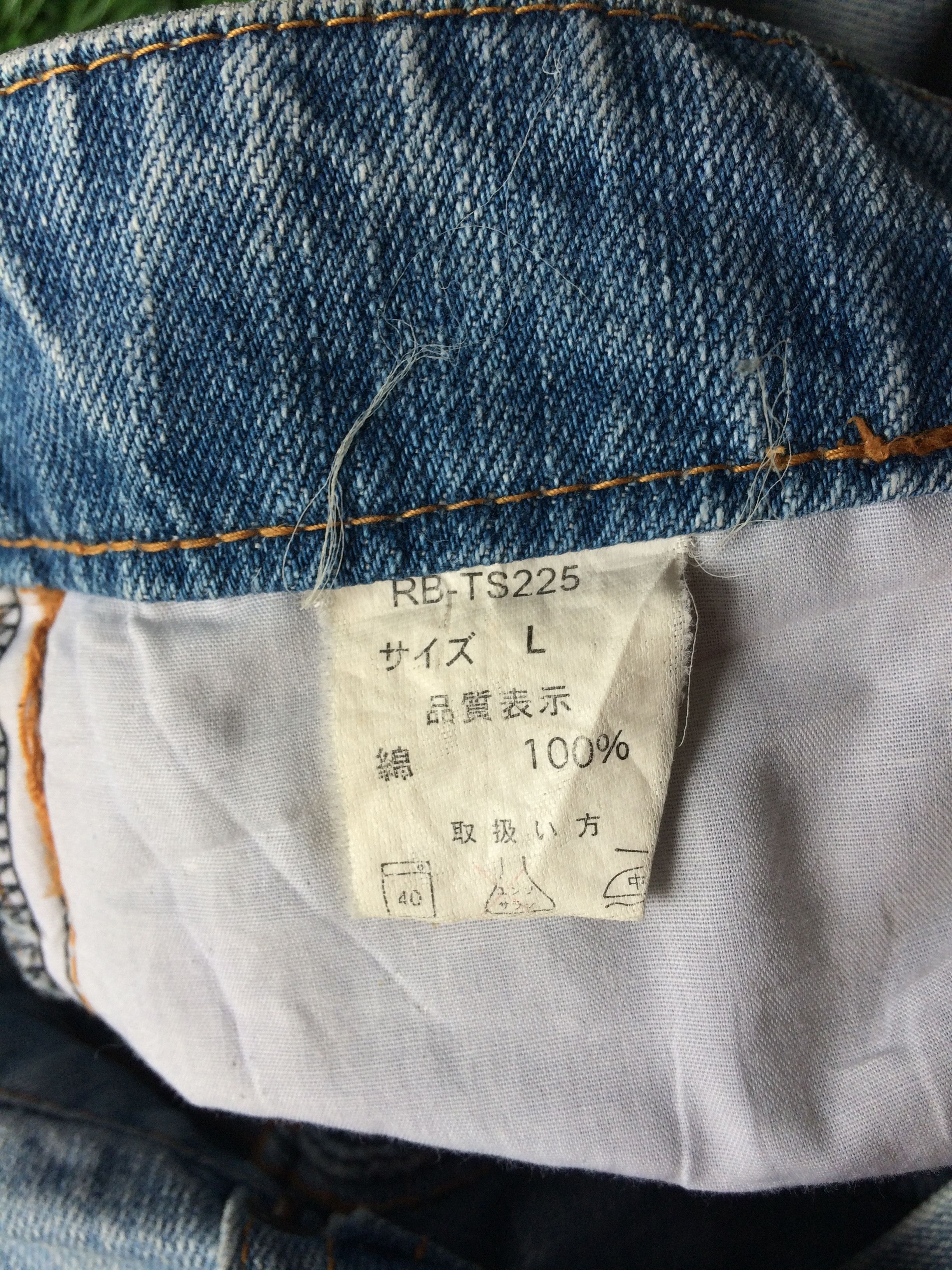 Japanese Brand × Jean Distressed Japanese Faded Denim Jeans D-701 Size US 32 / EU 48 - 12 Thumbnail