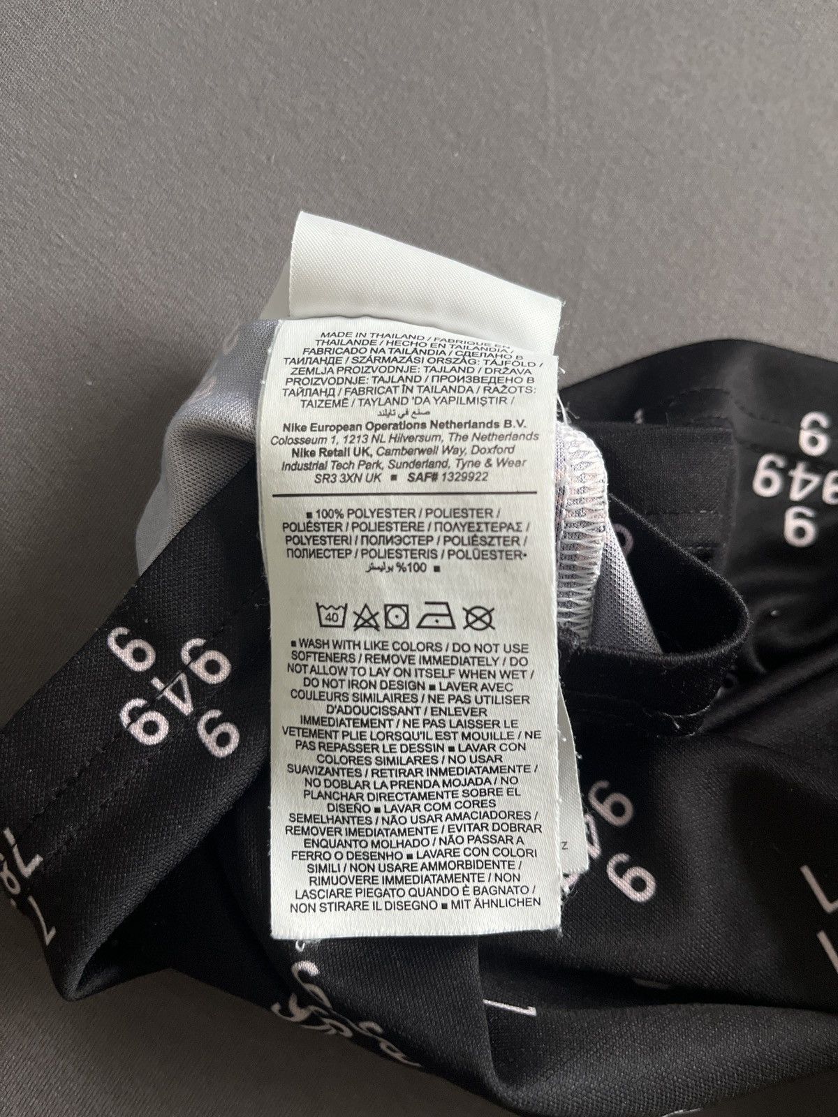 Nike PSG 2021/22 Pre match kit Size US S / EU 44-46 / 1 - 7 Thumbnail