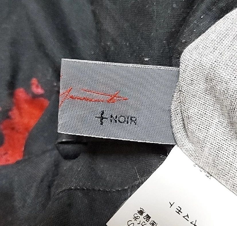 Yohji Yamamoto Yohji Yamamoto Pour Homme Short Sleeve Size US M / EU 48-50 / 2 - 4 Thumbnail