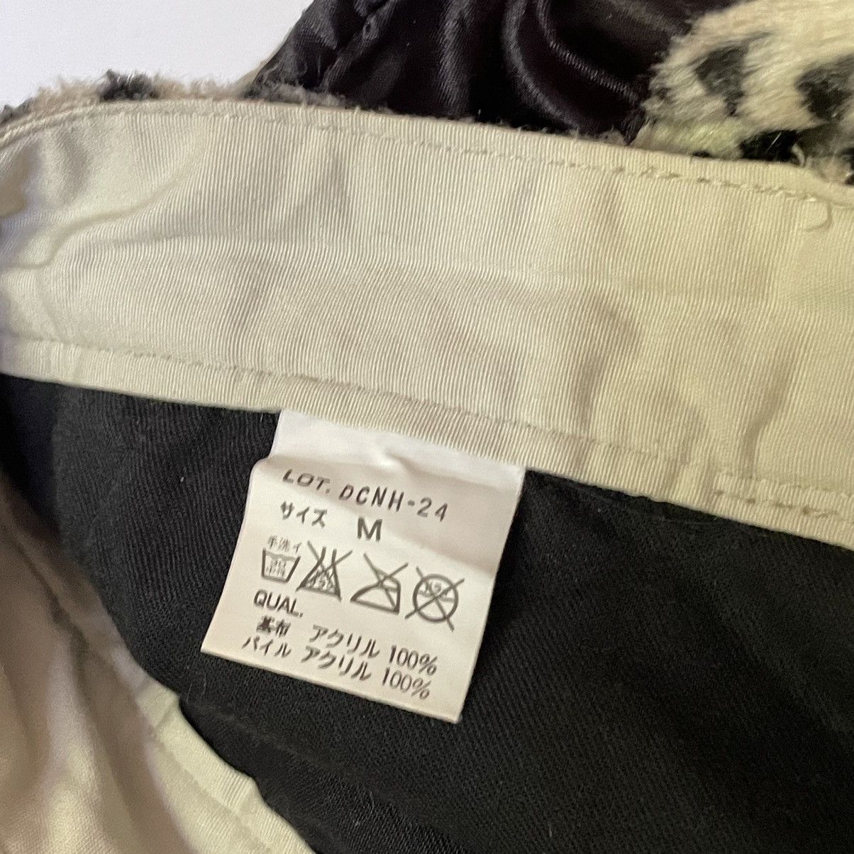 Japanese Brand × Neighborhood Cheetah print Neighborhood shorts Size US 33 - 5 Thumbnail