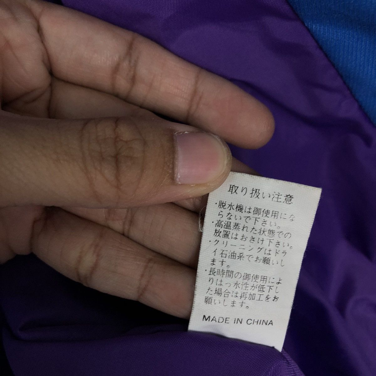 Japanese Brand VINTAGE BOMBER JACKET SKI LESPEZIA JAPAN Size US L / EU 52-54 / 3 - 14 Thumbnail