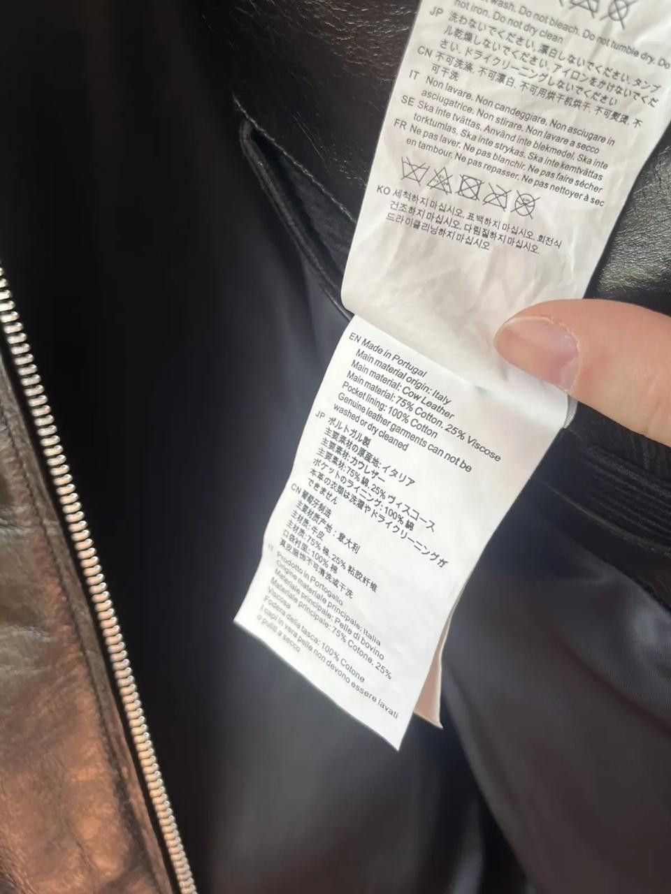 Our Legacy Our Legacy Real Leather Cropped Mini Jacket Size US S / EU 44-46 / 1 - 3 Thumbnail