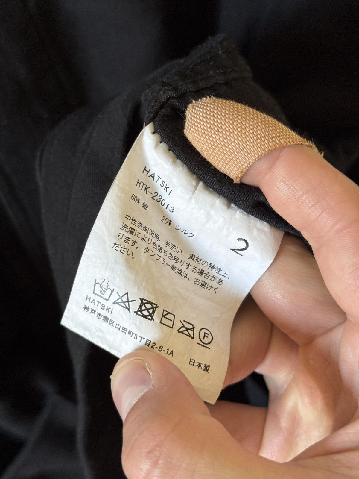 Japanese Brand HATSKI french chore jacket Size US M / EU 48-50 / 2 - 5 Thumbnail