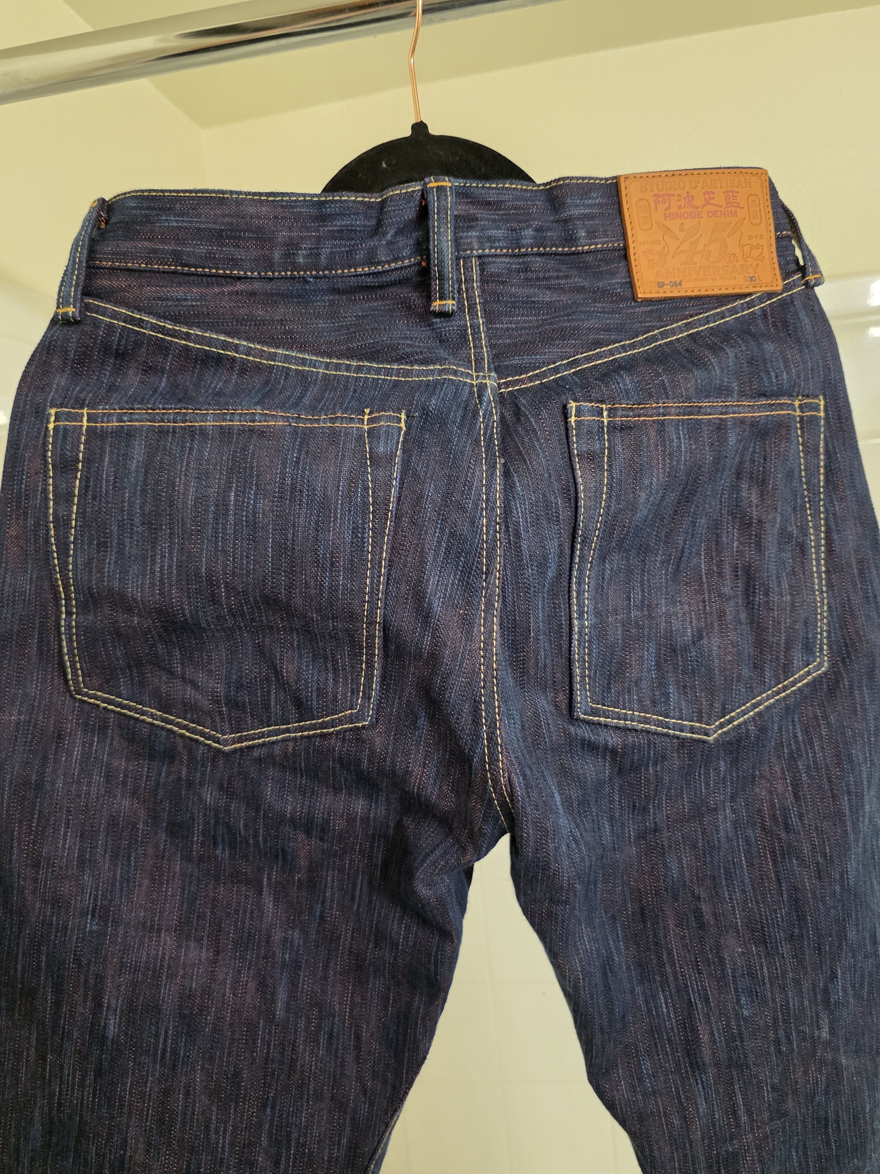 Studio D'Artisan Studio D'Artisan Hinode Awa Regular Straight Denim Size US 30 / EU 46 - 1 Thumbnail
