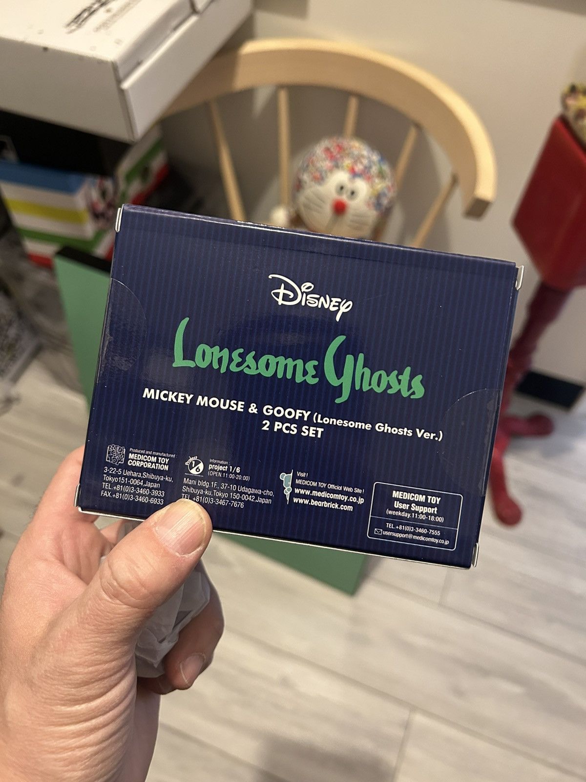 Japanese Brand × Medicom Toy Medicom Bearbrick Lonsesome Ghosts limited edition 2 pack Size ONE SIZE - 4 Thumbnail