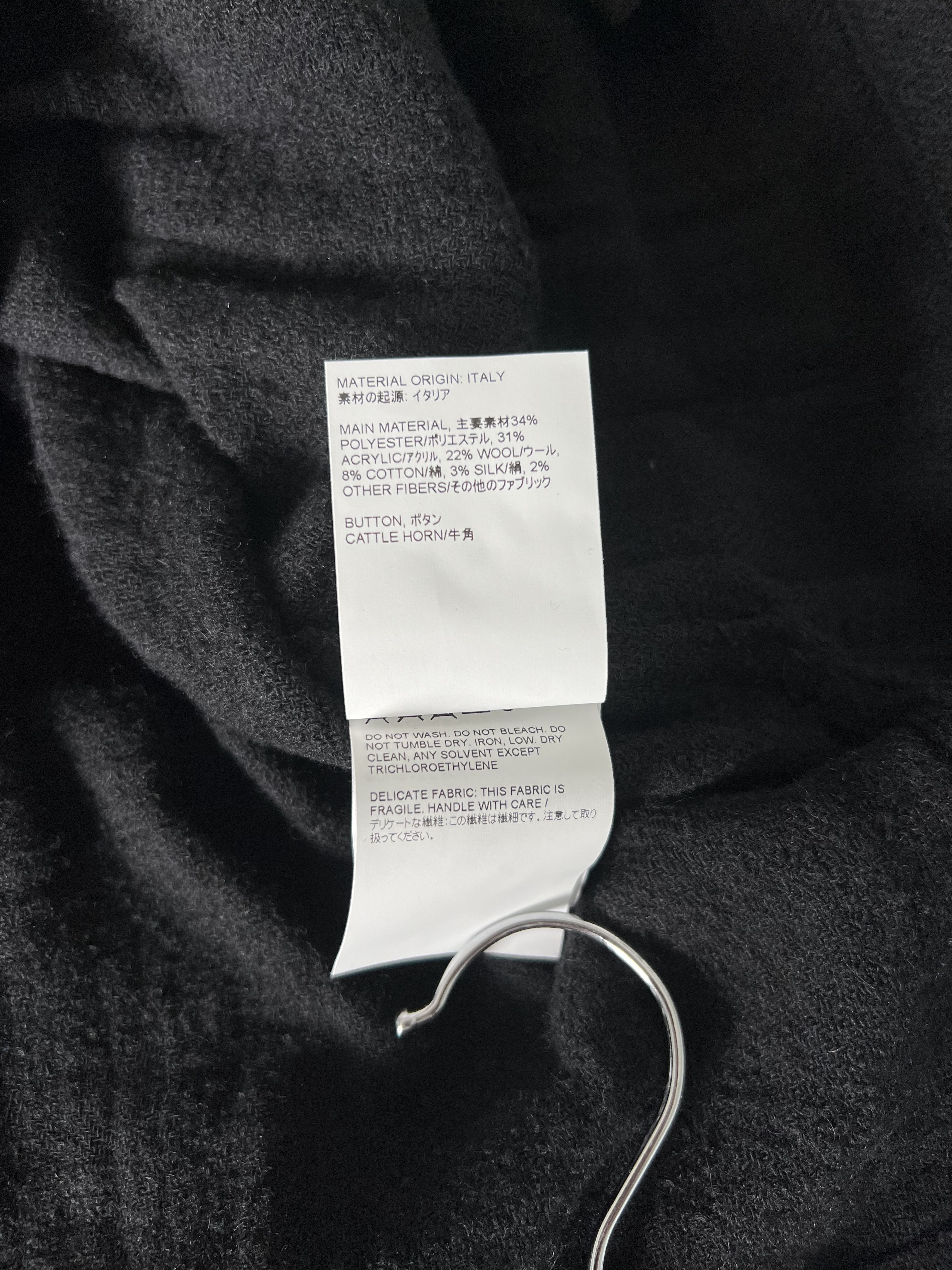Our Legacy Our Legacy Haven Jacket in Black Pankow Check Size US L / EU 52-54 / 3 - 9 Thumbnail