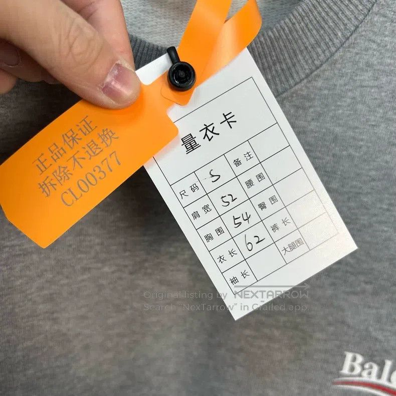 Balenciaga Balenciaga Classic Gray Wave Coca-Cola Hoodie Size US S / EU 44-46 / 1 - 5 Thumbnail