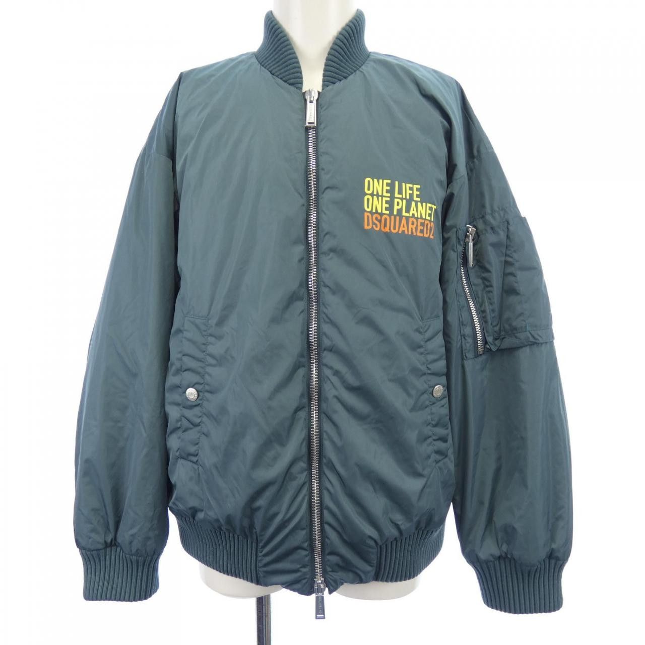 Dsquared2 Dsquared2 Dsquared2 Wool Blend Jacket Textile Outerwear S73AM0348 DUTY FREE for USA Size ONE SIZE - 1 Thumbnail