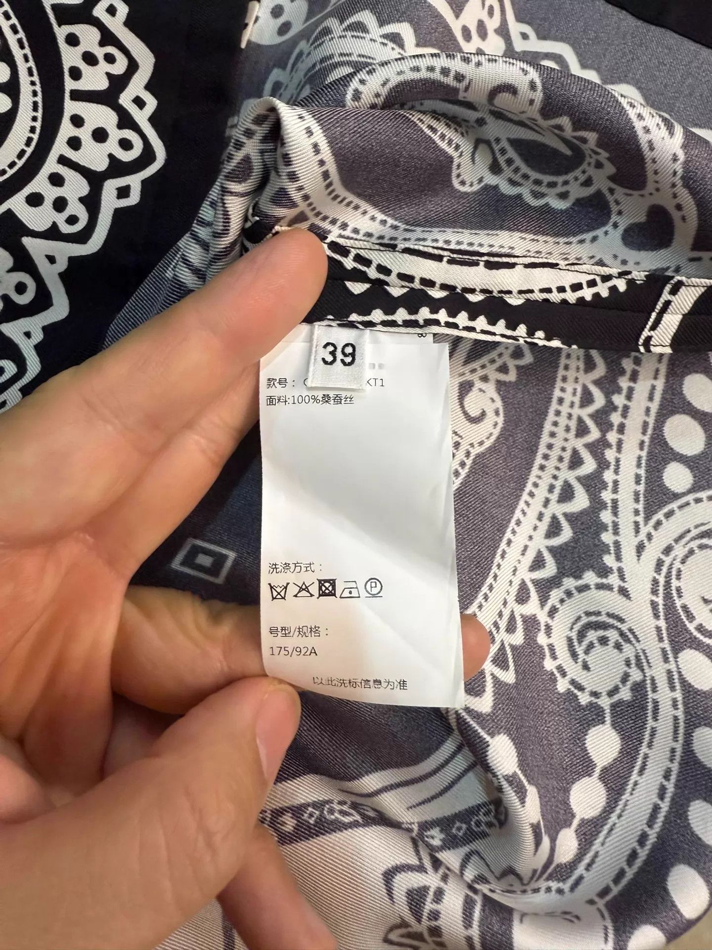 Dolce & Gabbana DG Silk DG Crown Black White Floral Shirt 39 (50) Size US M / EU 48-50 / 2 - 5 Thumbnail