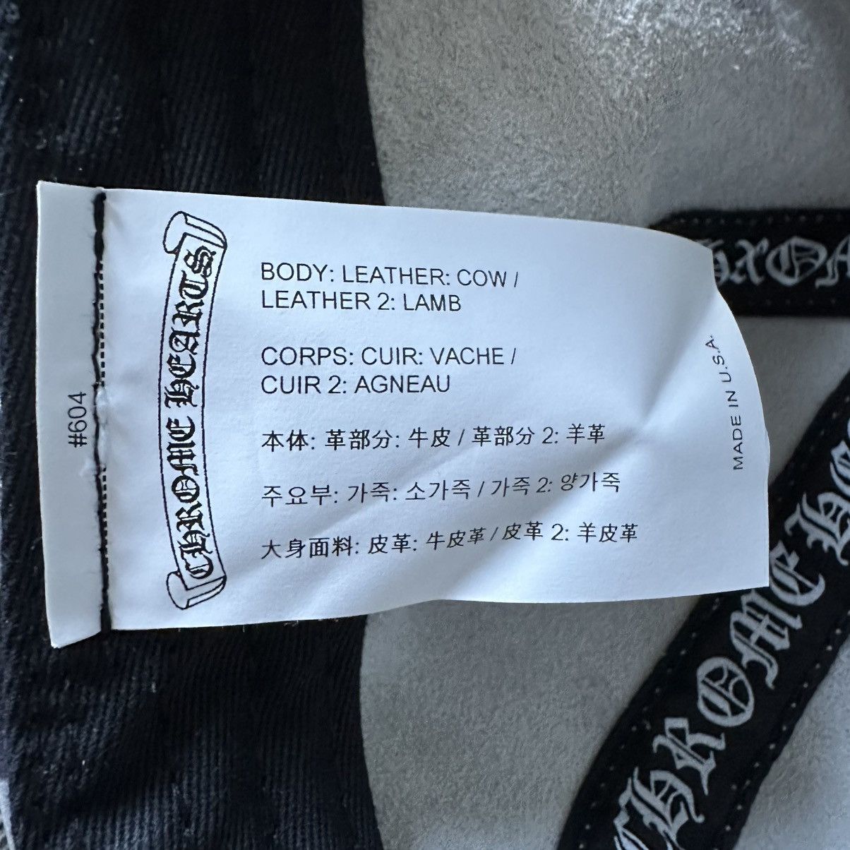 Chrome Hearts Chrome Hearts Snow Camo Leather Hat Size ONE SIZE - 8 Thumbnail