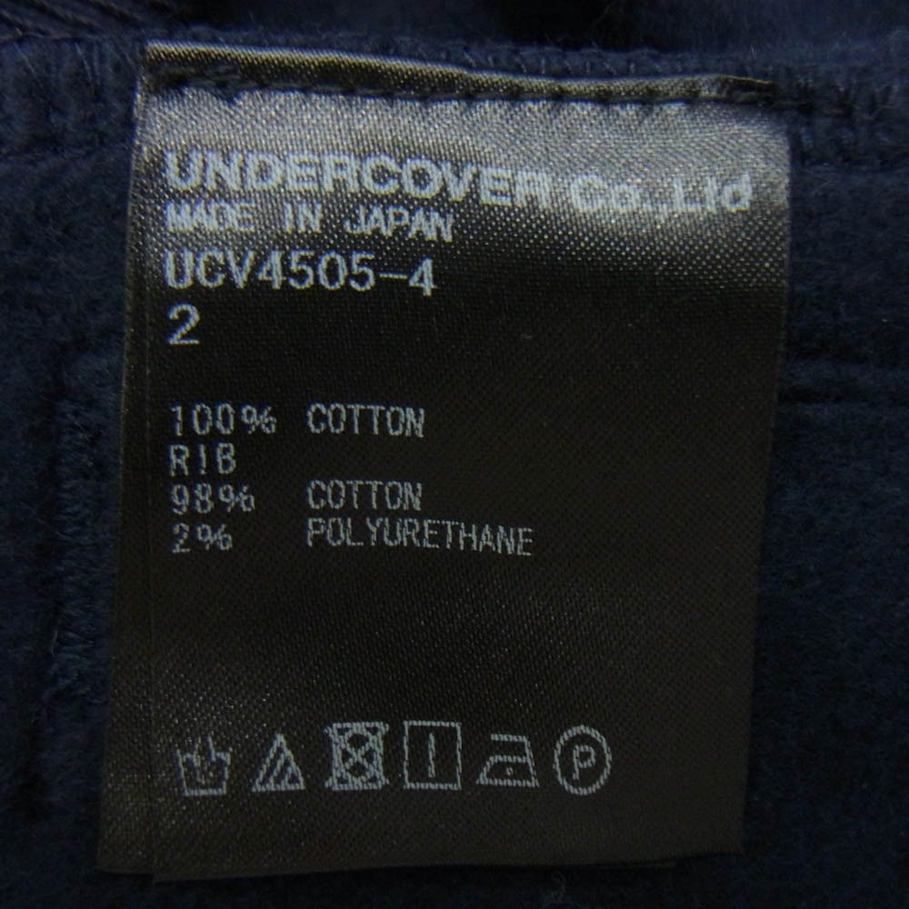 Undercover Fleece Sweatpants Size US 32 / EU 48 - 4 Thumbnail