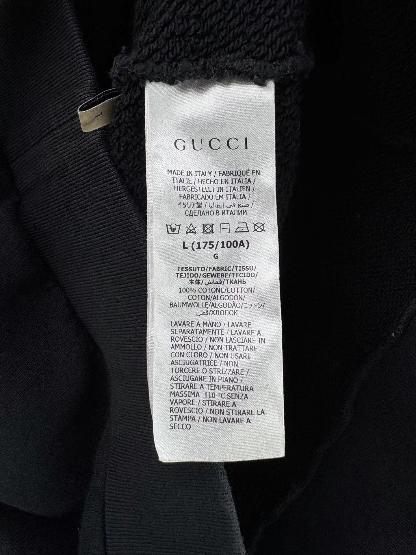 Gucci GUCCI Double G Tiger Print Long Sleeve Sweatshirt Size US L / EU 52-54 / 3 - 4 Thumbnail