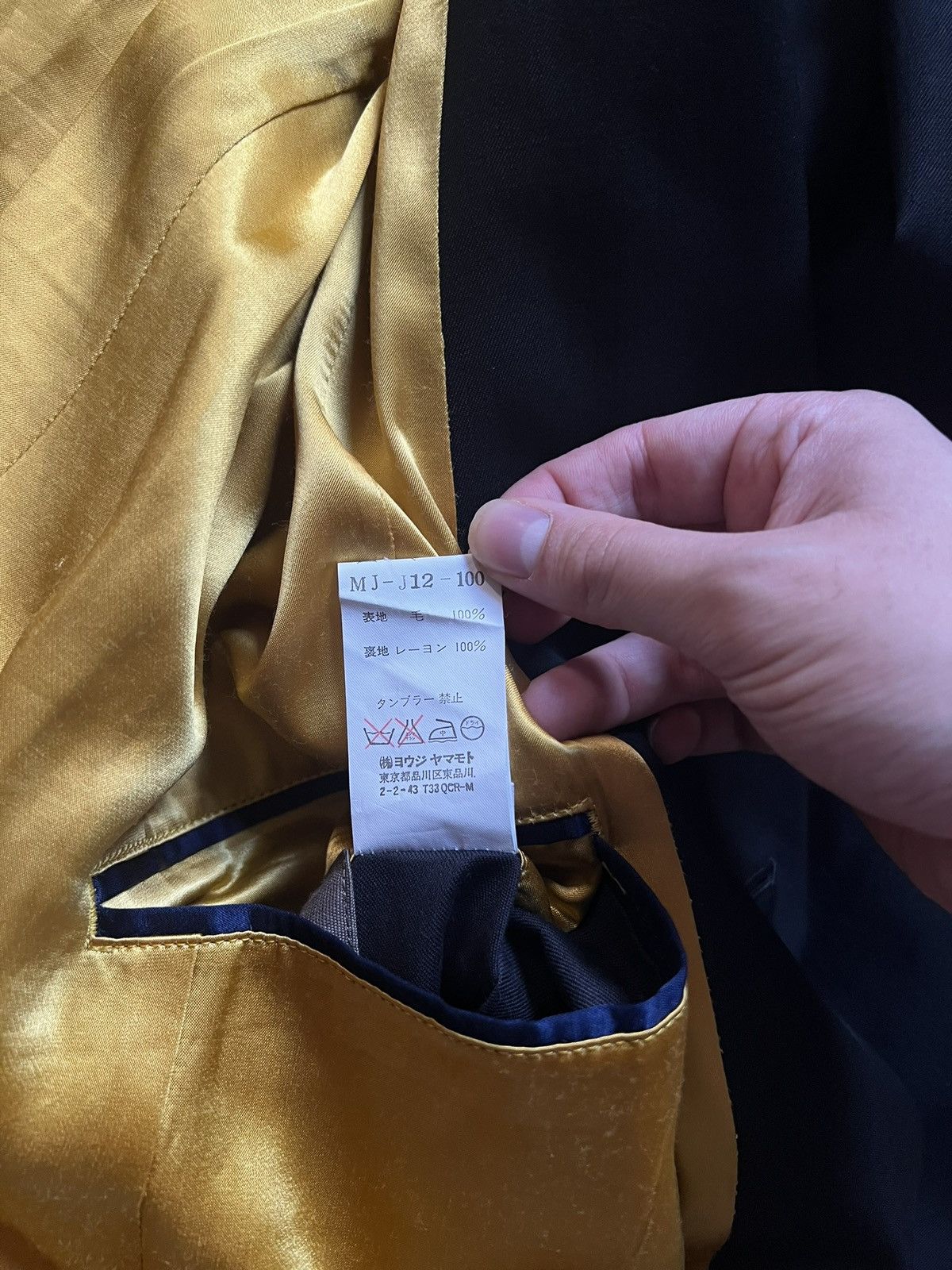 Yohji Yamamoto Yohji Yamamoto oversized tailored wool blazer Size 50R - 6 Thumbnail