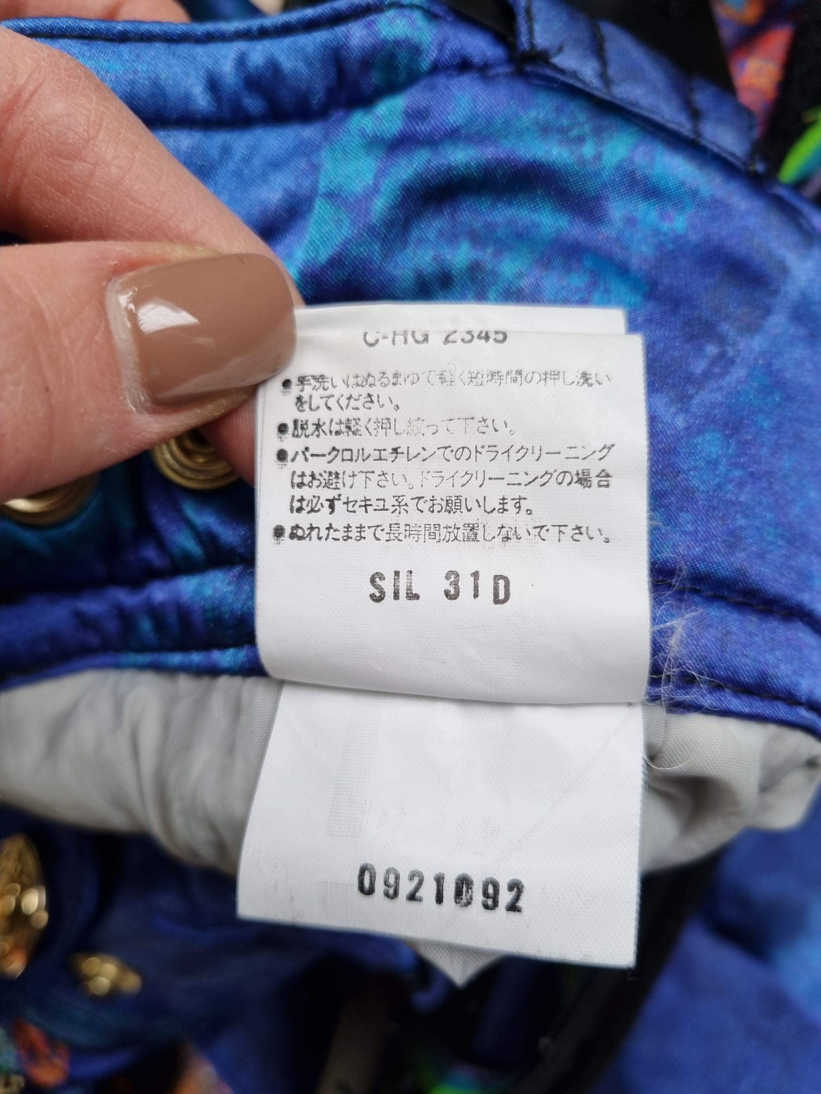 Asics × Vintage Vintage Asics Ski Pants made in Japan Size US 29 - 12 Thumbnail