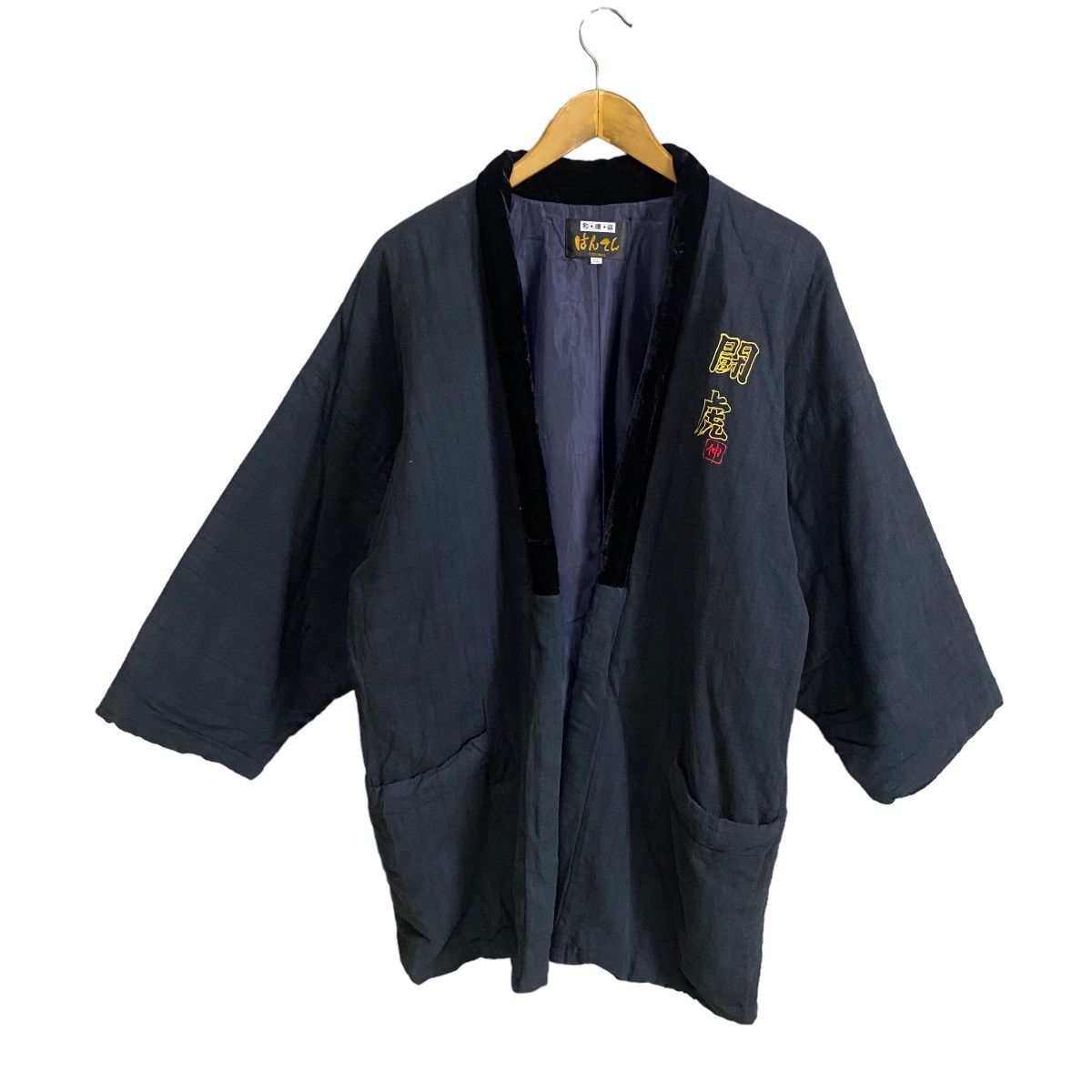Vintage Vintage Hanten Original Kimono Big Head Tiger Size US L / EU 52-54 / 3 - 5 Thumbnail