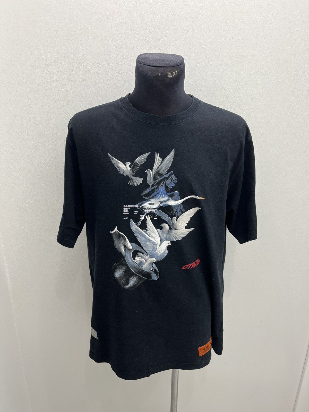 Heron Preston Heron Preston Dover Magician Code Tee T-shirt Size US L / EU 52-54 / 3 - 1 Thumbnail