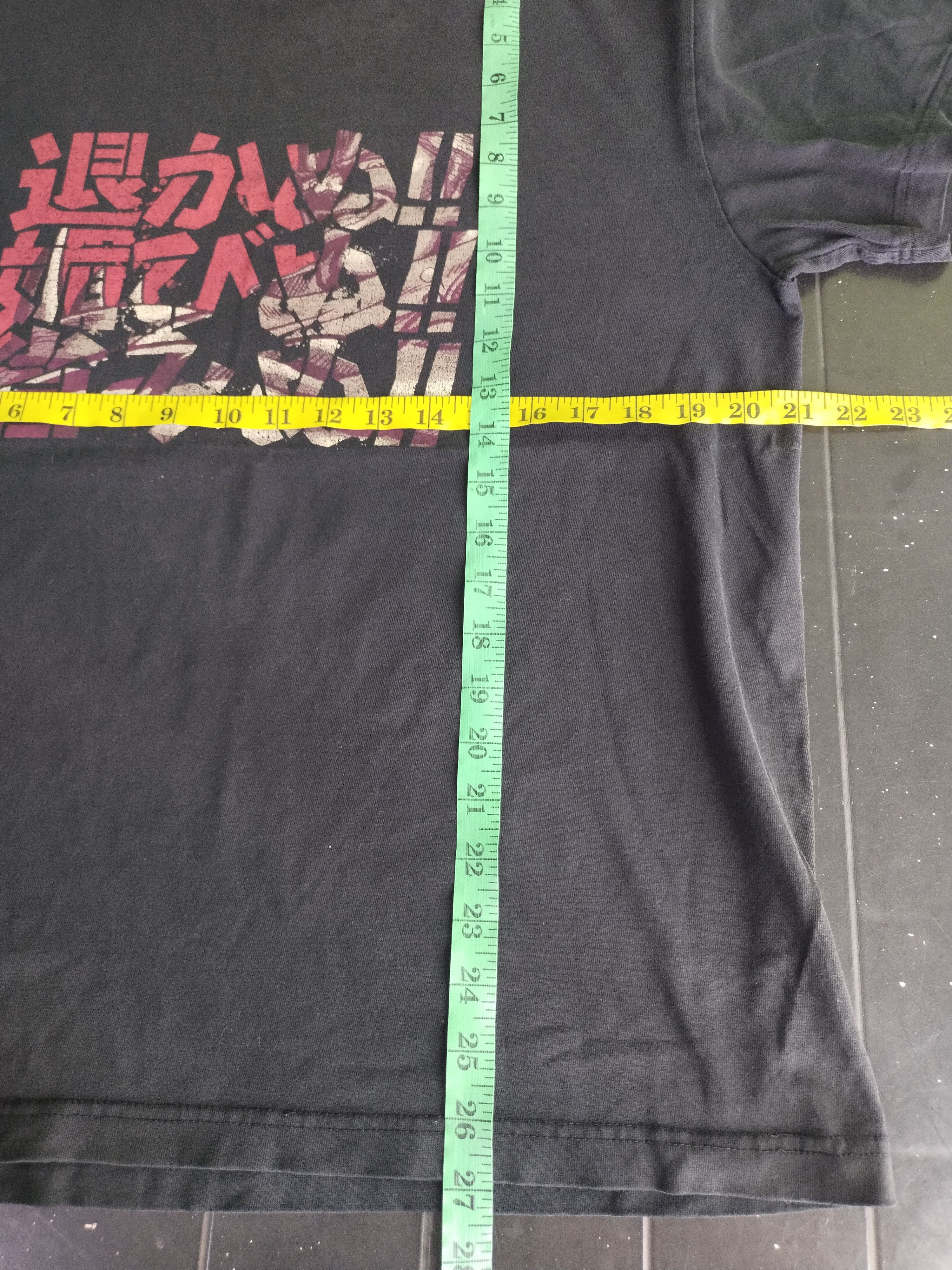 Japanese Brand × Vintage Vintage Fist Of The North Star Emperor's Anime Movie Tee Size US M / EU 48-50 / 2 - 7 Thumbnail