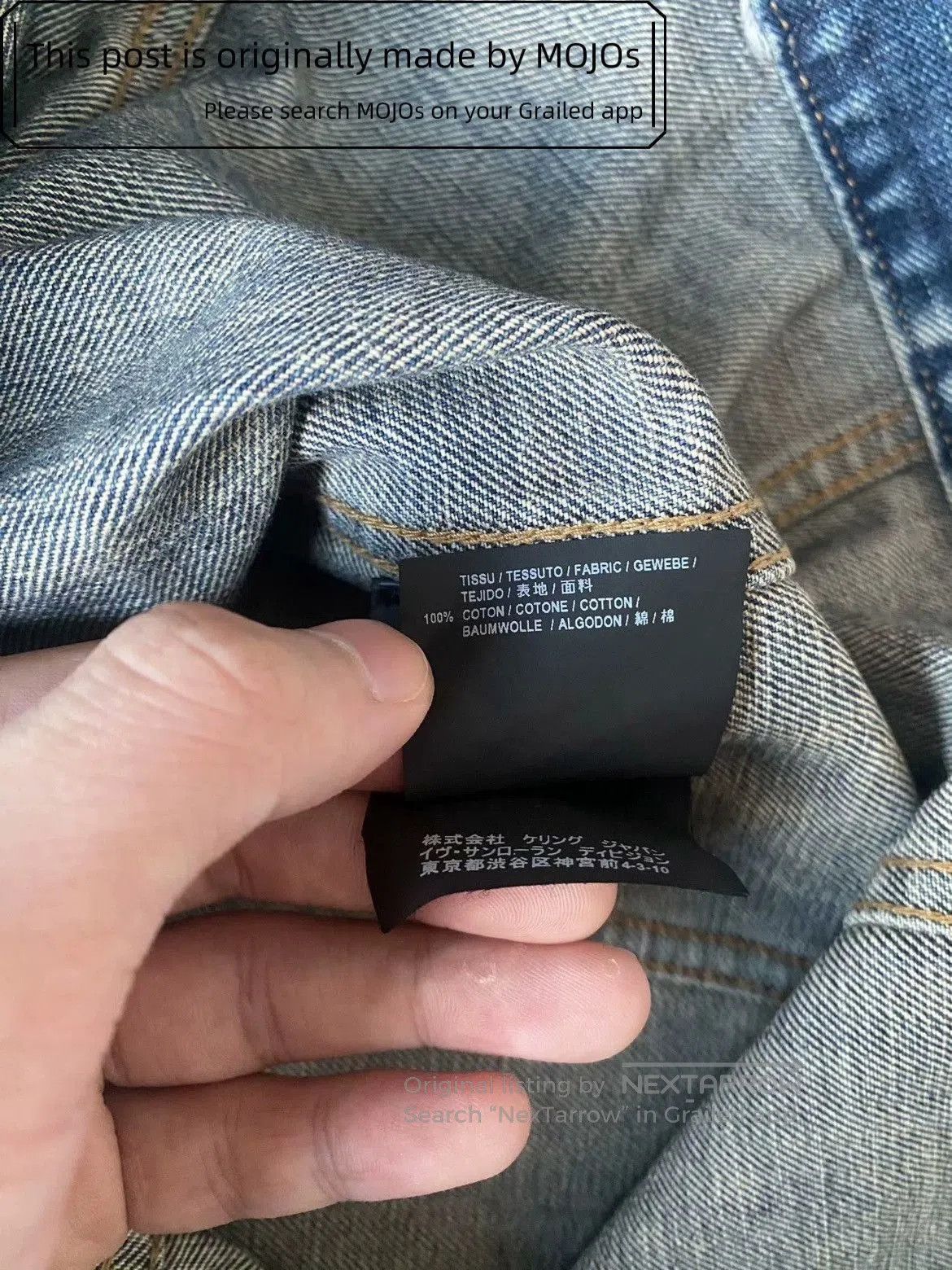 Saint Laurent Paris Saint Laurent Paris 16AW Shark Back Patch Denim Jacket. Size US L / EU 52-54 / 3 - 4 Thumbnail
