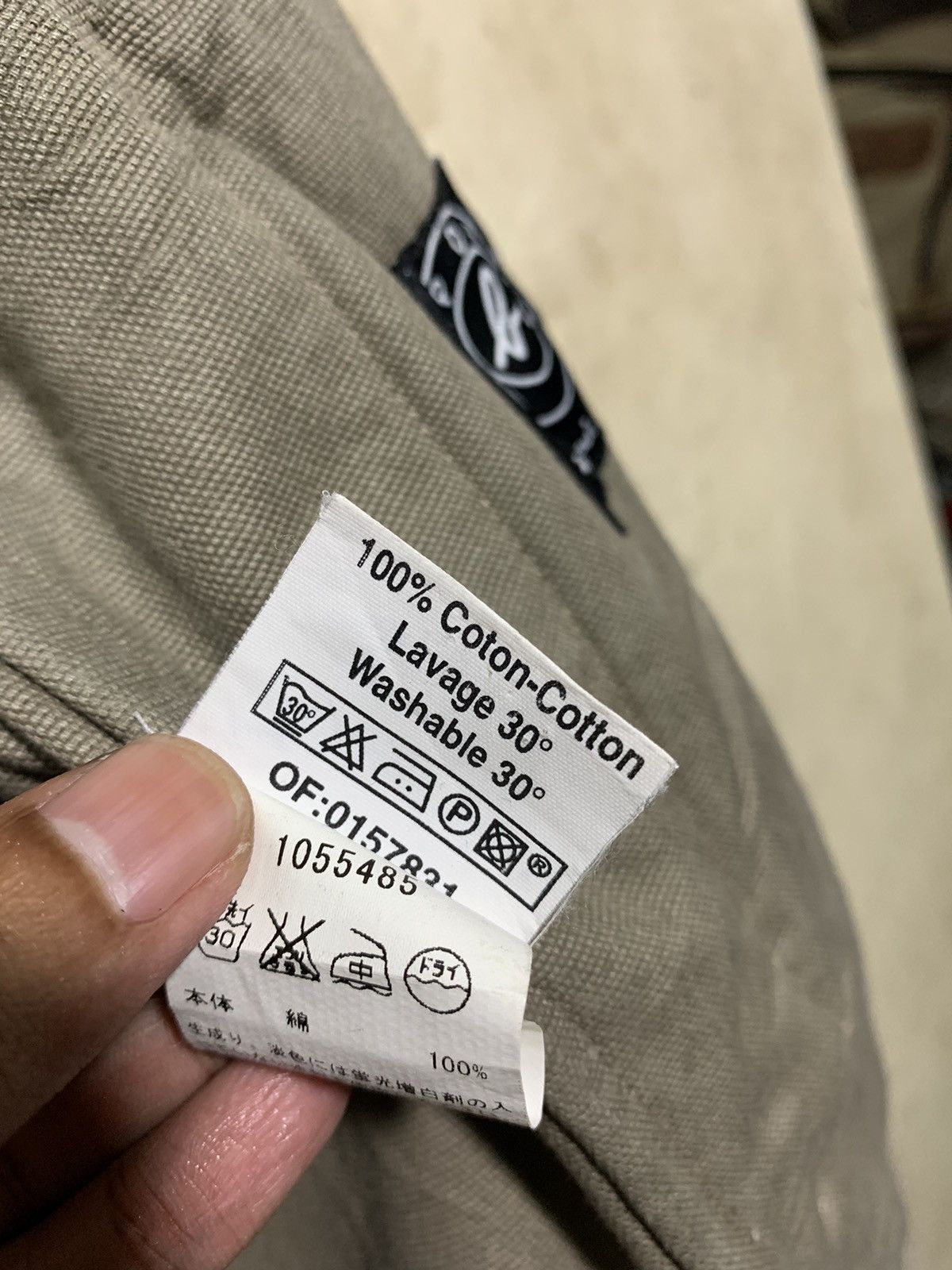 agnes b. 🔥AGNES B. SPORT DUCK CANVAS PARKA JACKETS MILITARY Size US S / EU 44-46 / 1 - 11 Thumbnail