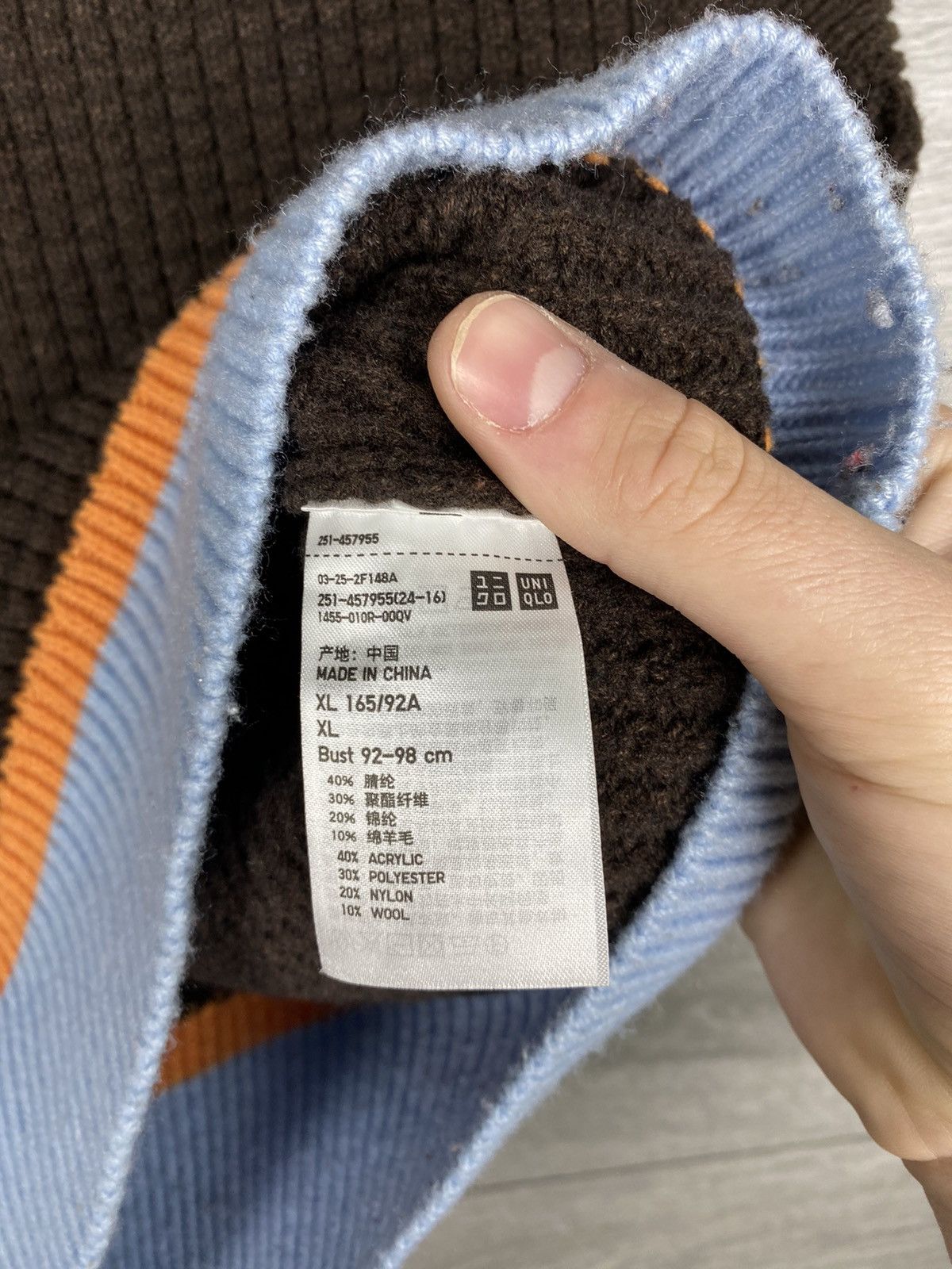 Marni Marni x Uniqlo V-Neck Knitted West Size XL / US 12-14 / IT 48-50 - 7 Thumbnail