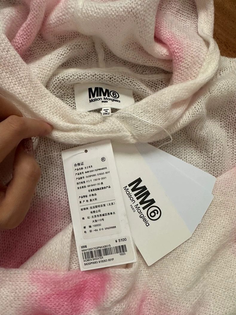 Maison Margiela Maison Margiela Wool horsehair sweater 2501-Nextarrow Size US L / EU 52-54 / 3 - 3 Thumbnail