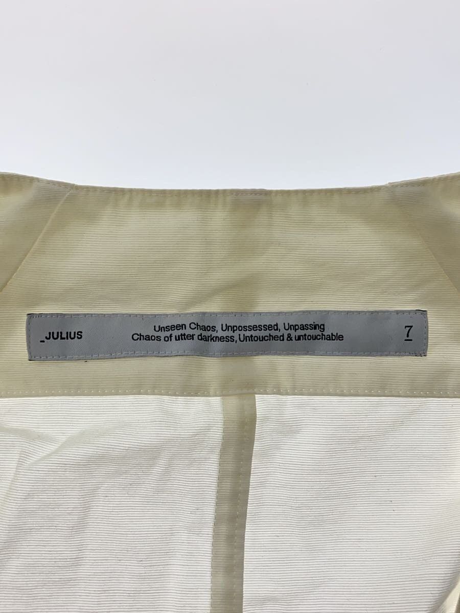 Julius 23SS Shirt Size US M / EU 48-50 / 2 - 3 Thumbnail
