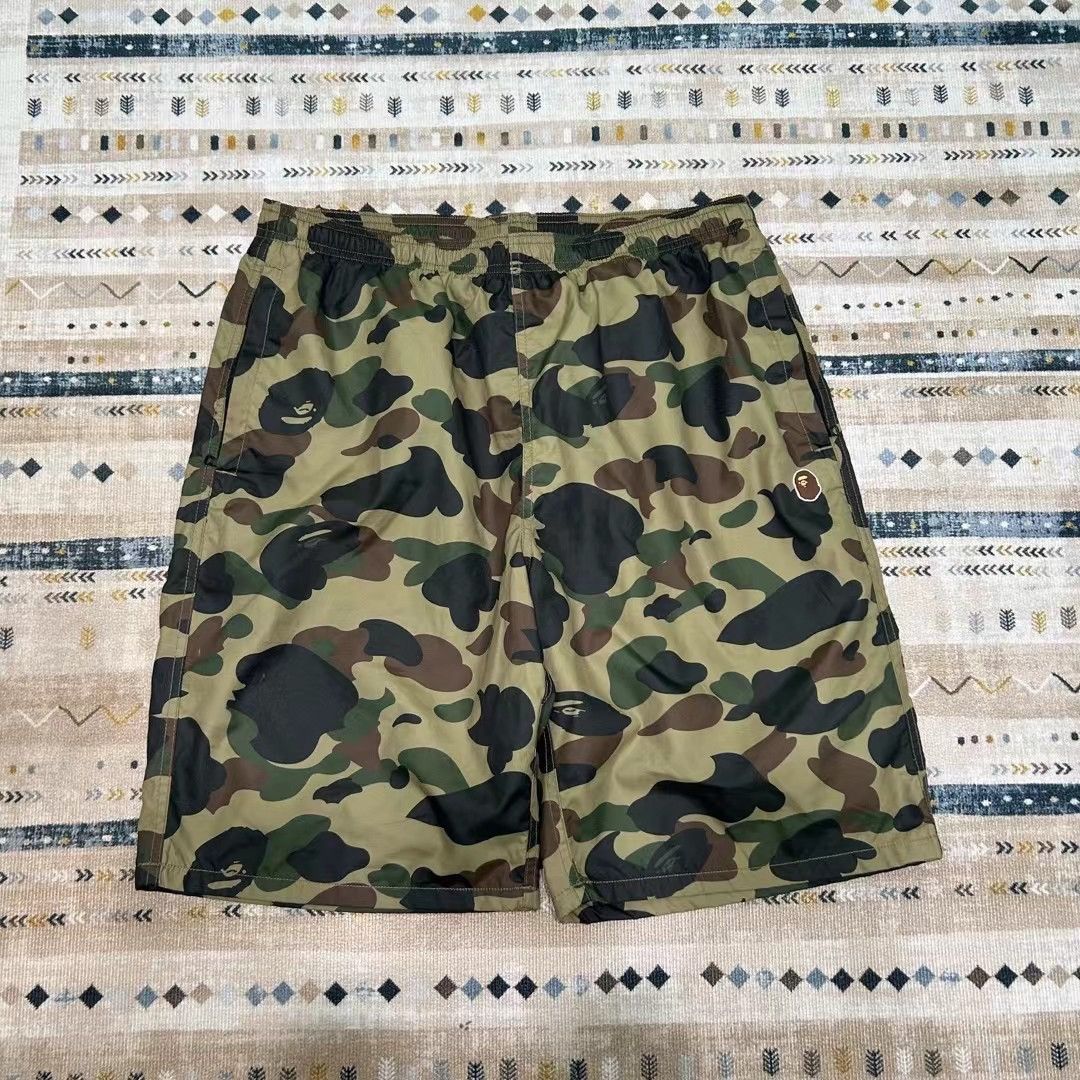 ABC CAMO SHORTS