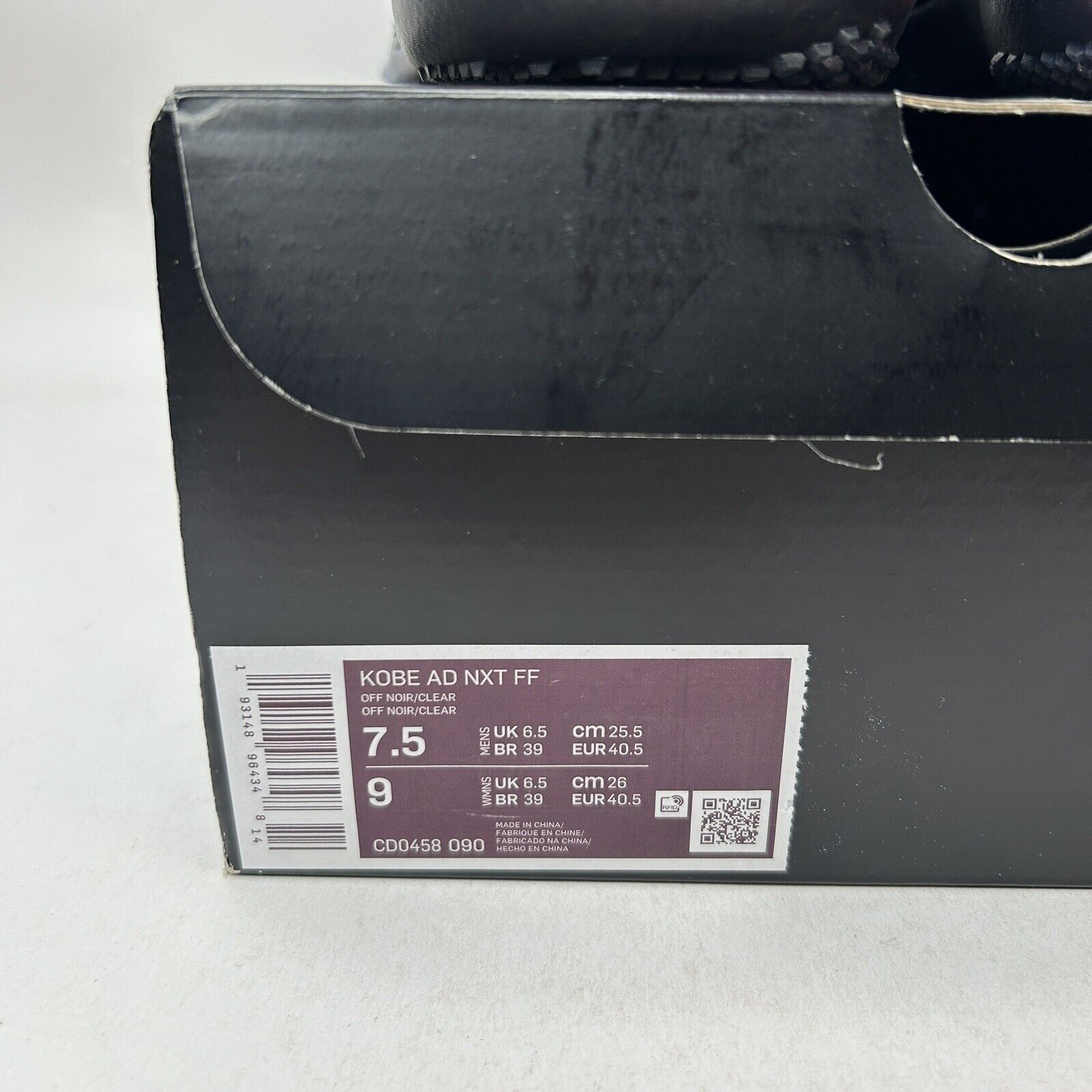 Nike Nike Kobe AD NXT FF "Off Noir/Clear" 2023 Size US 7.5 / EU 40-41 - 5 Thumbnail