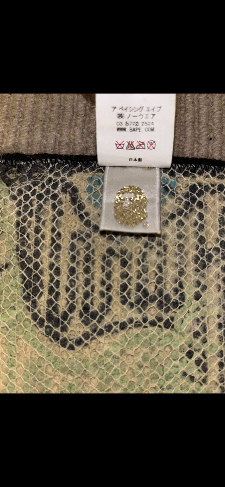 Bape Bape A Bathing Ape Baby Milo Multi Camo Rug Mat Nigo Japan Size ONE SIZE - 3 Thumbnail