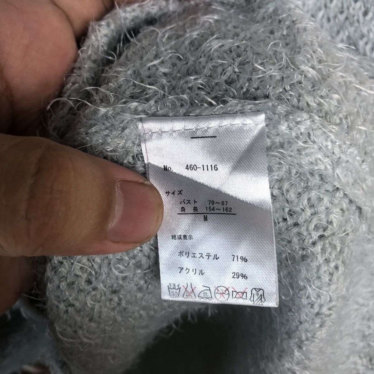 Japanese Brand DL Sorridere Blue Mohair Knitwear #C385 Size M / US 6-8 / IT 42-44 - 11 Thumbnail