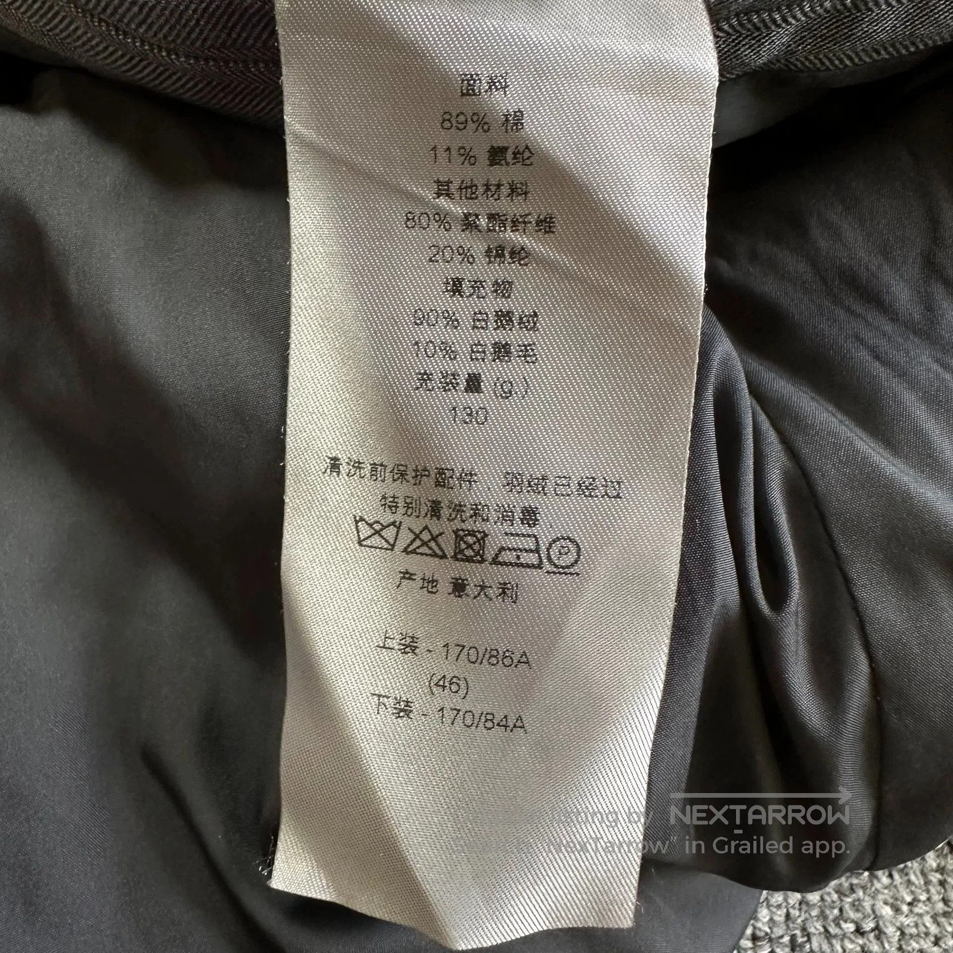 Dior Dior Homme Light Grey Down Jacket. Size US S / EU 44-46 / 1 - 6 Thumbnail
