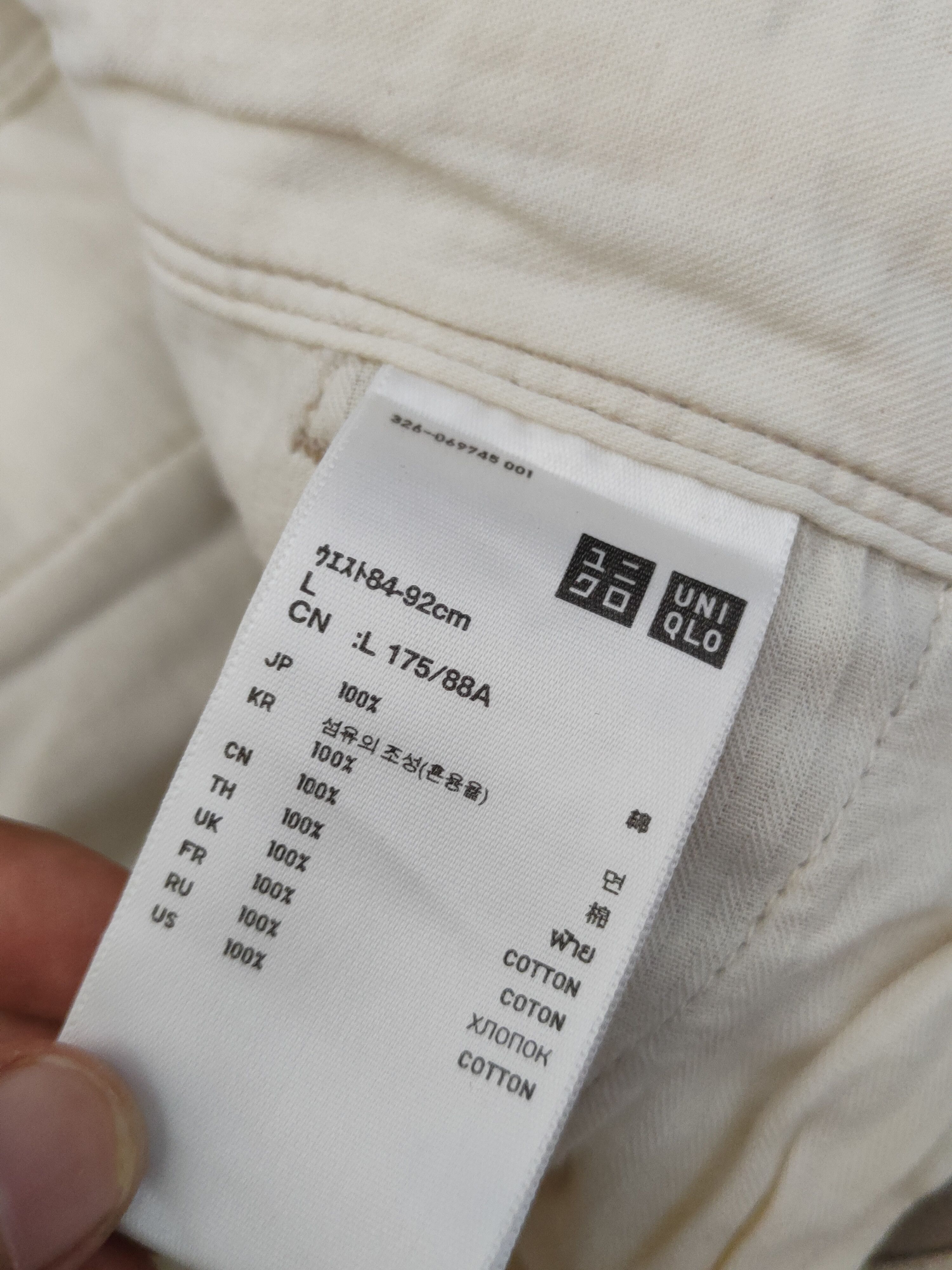 Japanese Brand Uniqlo Beige Multipocket Tactical Cargo Pants #W1584 Size US 36 / EU 52 - 13 Thumbnail