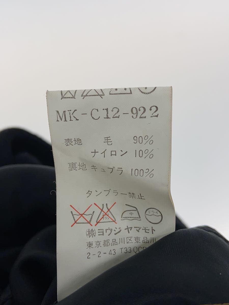 Yohji Yamamoto yohji yamamoto Y’s for men coat Size US XL / EU 56 / 4 - 4 Thumbnail