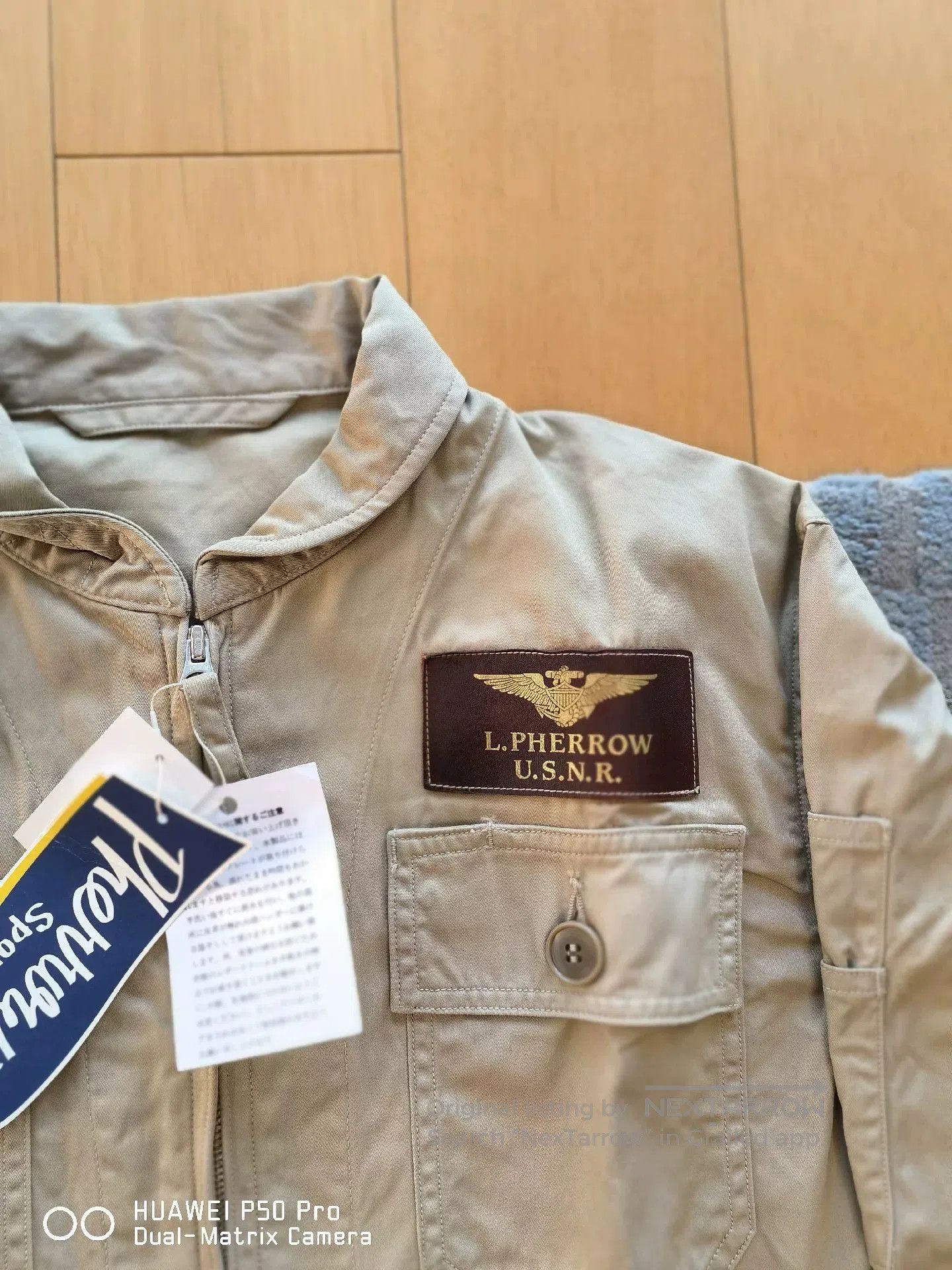 Pherrow's Pherrow's WWII Summer Jacket. Size US L / EU 52-54 / 3 - 5 Thumbnail