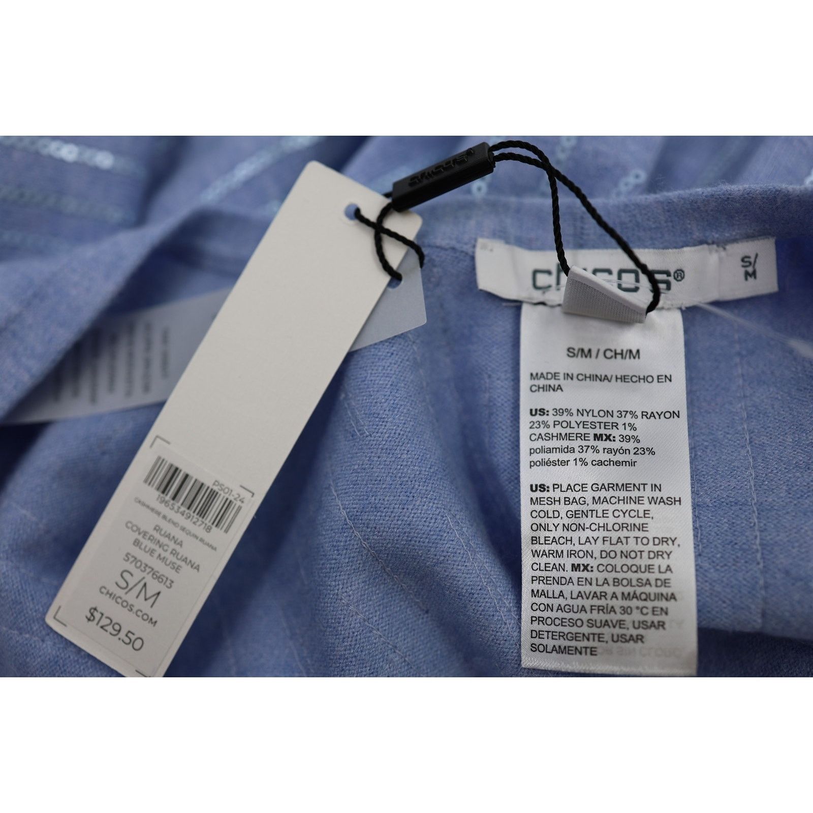 Chicos NWT CHICO'S Cashmere Blend Sequin Ruana Wrap Blue Shawl S/M Size ONE SIZE - 6 Thumbnail