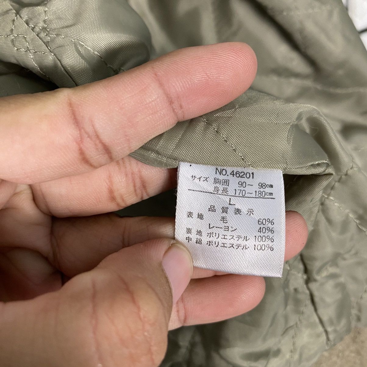 Japanese Brand Vintage Wool Bomber Jacket Drigo Japan Issey Miyake Size US L / EU 52-54 / 3 - 24 Thumbnail
