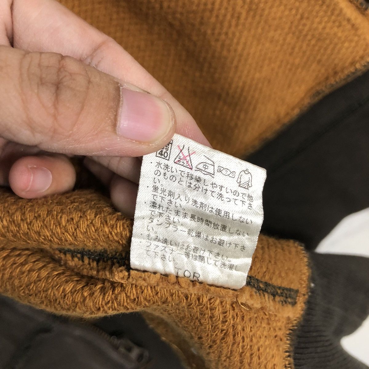 Columbia × Vintage Rare Columbia Sweater Hoodie Hiking Vintage Medium Size US M / EU 48-50 / 2 - 22 Thumbnail
